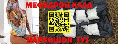 сатива Бузулук