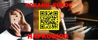 сатива Бузулук