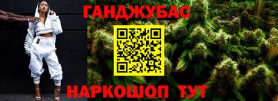 сатива Бузулук