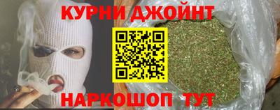 сатива Бузулук