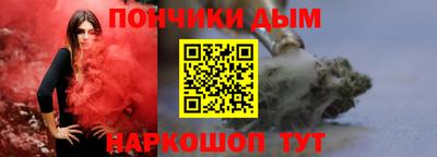 сатива Бузулук