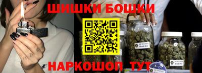 сатива Бузулук