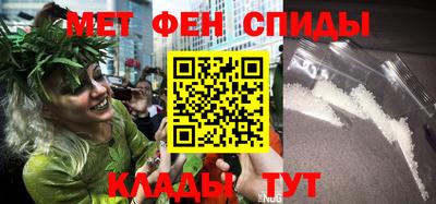 мдма Будённовск