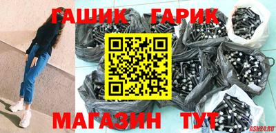 сатива Бузулук